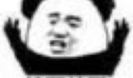 抖音娱乐吃瓜群众是谁,揭秘抖音热门话题“娱乐吃瓜群众”背后的故事