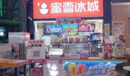 冰雪蜜城爆料视频大全,揭秘城市魅力瞬间